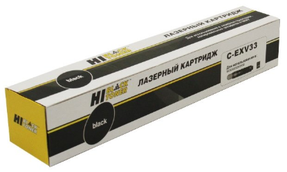 Изображение Картридж Hi-Black HB-C-EXV33