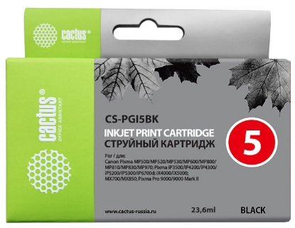 Изображение Картридж Cactus CS-PGI5BK