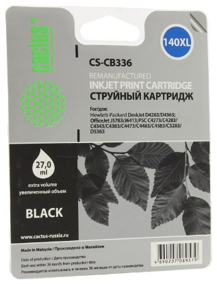 Изображение Картридж Cactus CS-CB336