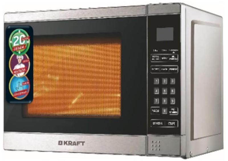 Изображение Микроволновая печь Kraft KF20MW7S-300D (700 Вт  20 л    серебристый)