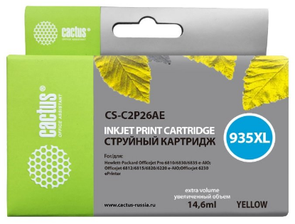 Изображение Картридж Cactus CS-C2P26AE