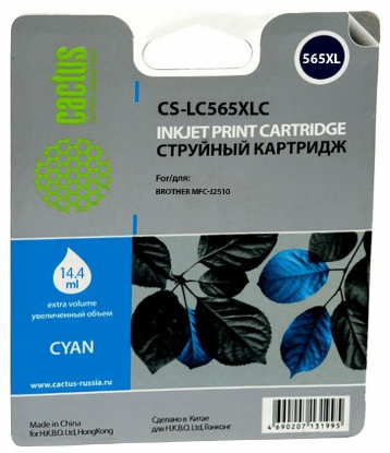 Изображение Картридж Cactus CS-LC565XLC