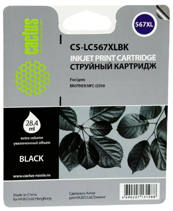 Изображение Картридж Cactus CS-LC567XLBK