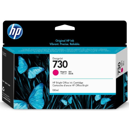 Изображение Картридж HP P2V63A