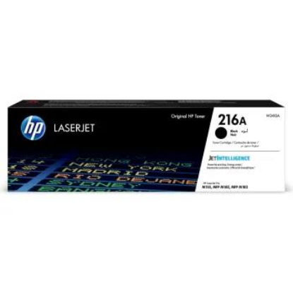 Изображение Картридж HP W2410A