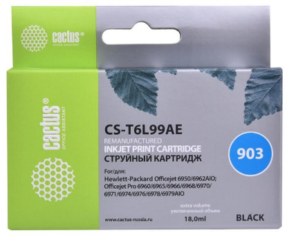 Изображение Картридж Cactus CS-T6L99AE