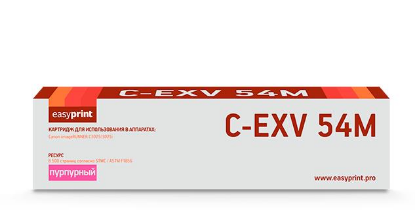 Изображение Картридж EasyPrint LC-EXV54M