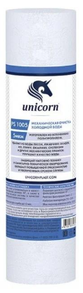 Изображение Картридж Unicorn PS-1005