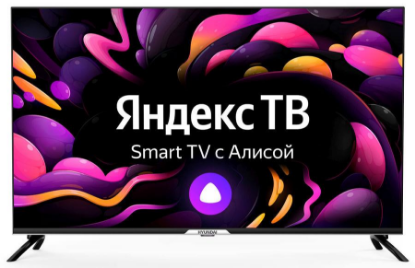 Изображение Телевизор Hyundai H-LED50BU7003 50" 4K UHD Smart TV черный