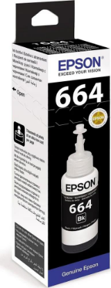 Изображение Чернила Epson C13T66414A (70 мл)