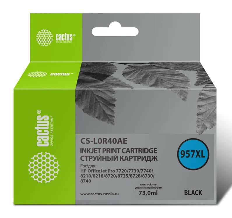 Изображение Картридж Cactus CS-L0R40AE