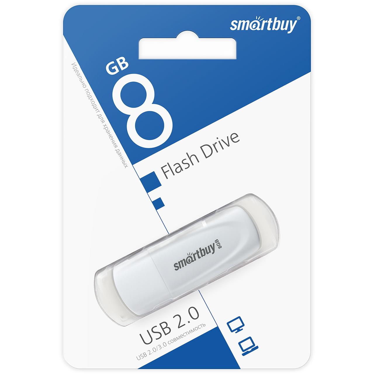 Изображение USB flash SmartBuy Scout,(USB 2.0/8 Гб)-белый (SB008GB2SCW)