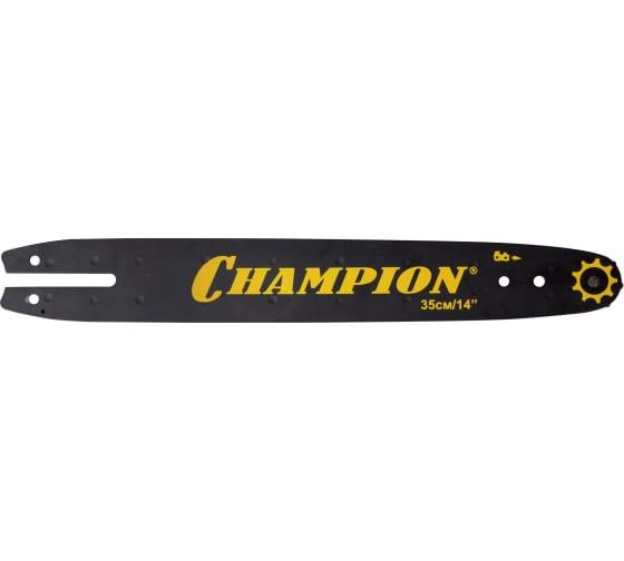 Изображение Шина для пил CHAMPION 4 3/8", 1.3, 50 ШТ PRO (LG) 952939