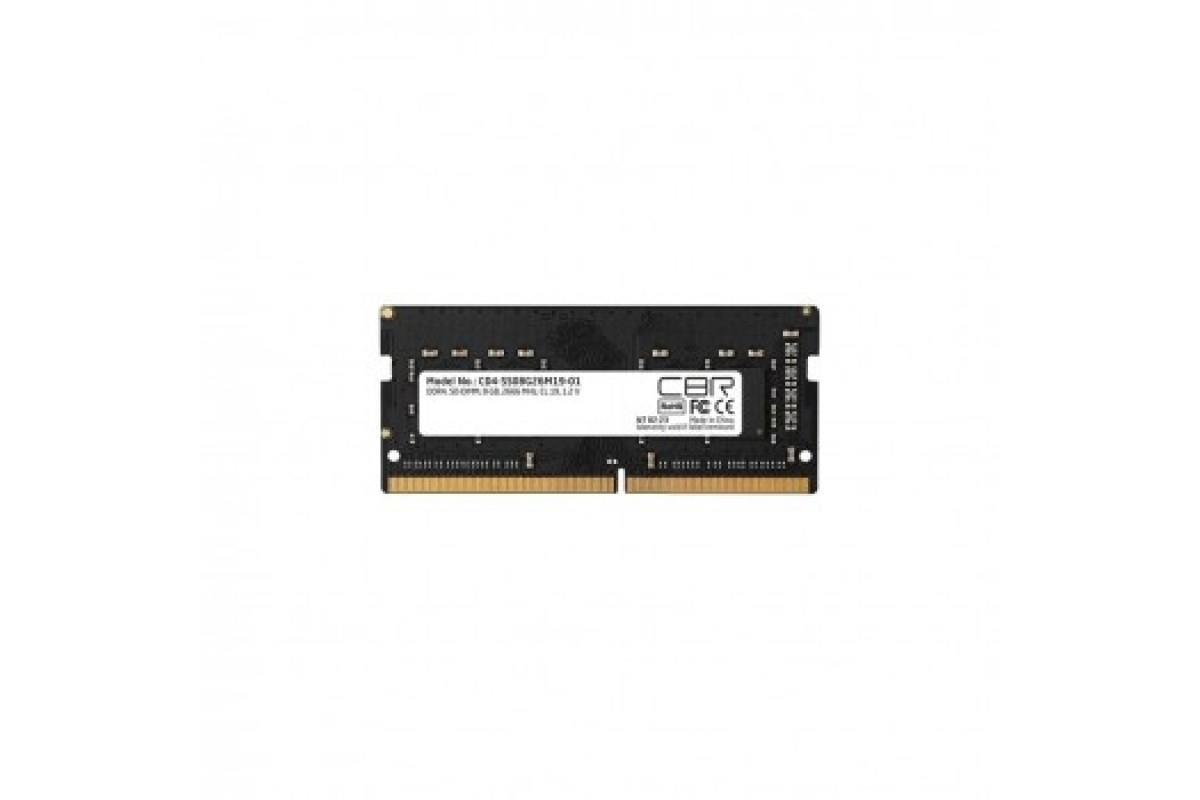 Изображение Оперативная память 8 GB DDR4 CBR CD4-SS08G26M19-01 (21300 МБ/с, 2666 МГц, CL19)