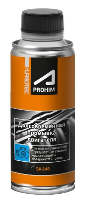 Изображение SUPROTEC A-Prohim долговременная промывка двигателя 285мл 122929 47048