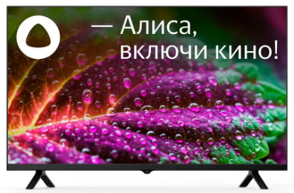 Изображение Телевизор STARWIND SW-LED32SG305 32" 720p HD Smart TV черный