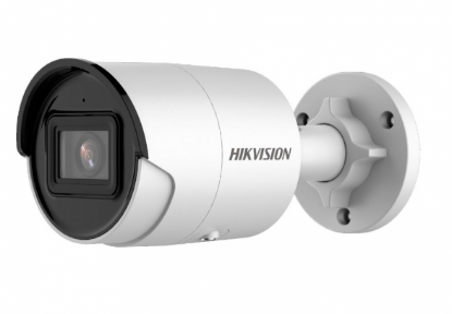 Изображение Камера видеонаблюдения HIKVISION DS-2CD2043G2-IU (2.8 мм) белый