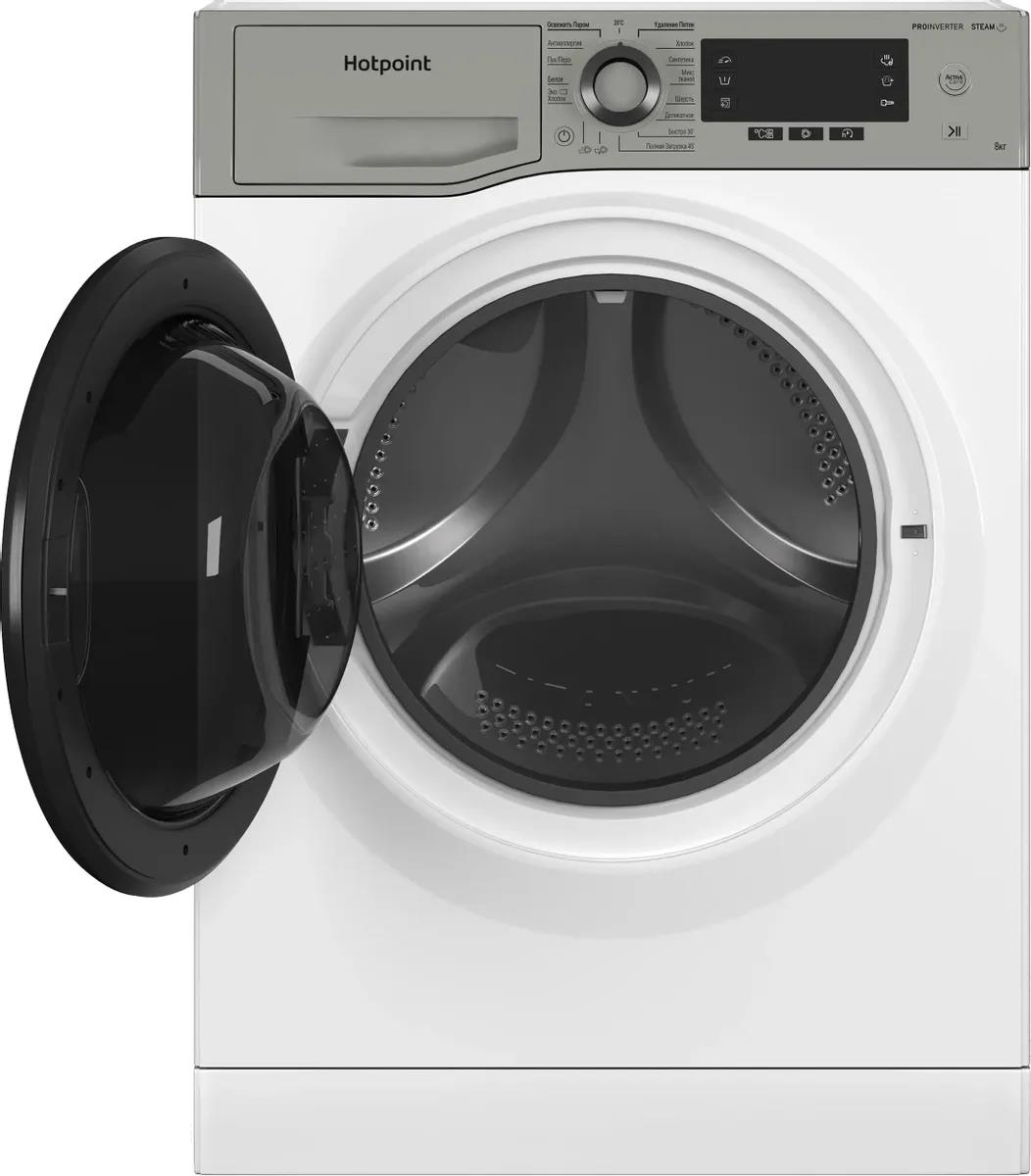 Изображение Hotpoint-Ariston NSD 8249 UD AVE RU, белый (фронтальная, 8 кг, 1200 об/мин )