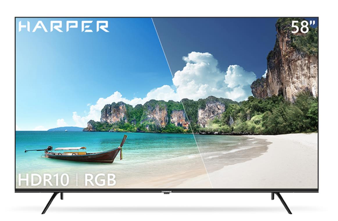 Изображение Телевизор Harper 58U771TS 58" HDR, 4K Ultra HD Smart TV черный