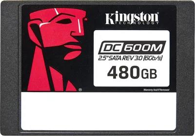 Изображение SSD диск Kingston DC600M 480 Гб 2.5" (SEDC600M/480G)