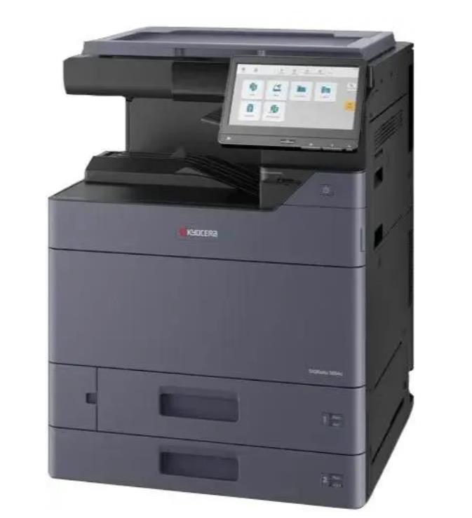 Изображение МФУ Kyocera TASKALFA 2554CI (напольный )