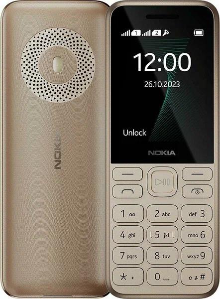 Изображение Мобильный телефон Nokia 130 DS (TA-1576),золотистый