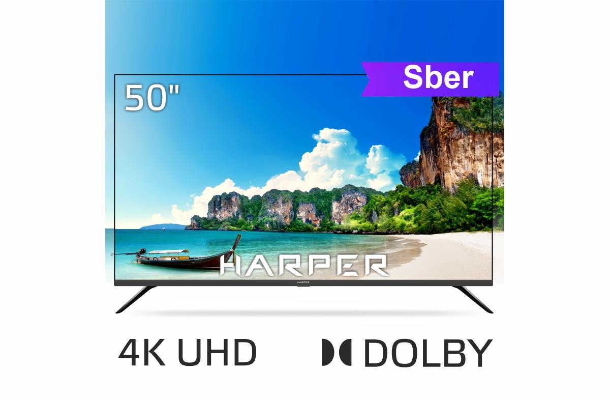 Изображение Телевизор Harper 50U695TS 50" 4K UHD Smart TV черный