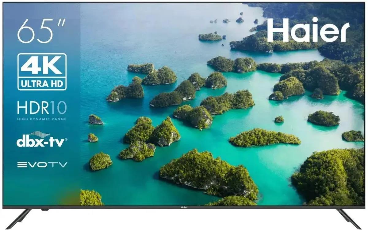 Изображение Телевизор Haier 65 Smart TV S2 65" HDR, 4K Ultra HD Smart TV черный