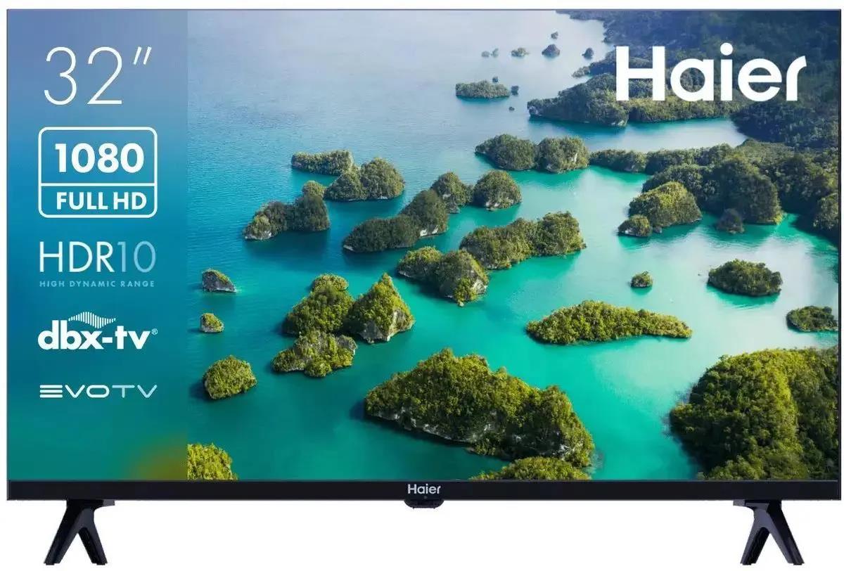 Изображение Телевизор Haier 32 Smart TV S2 32" HDR, 1080p Full HD Smart TV черный