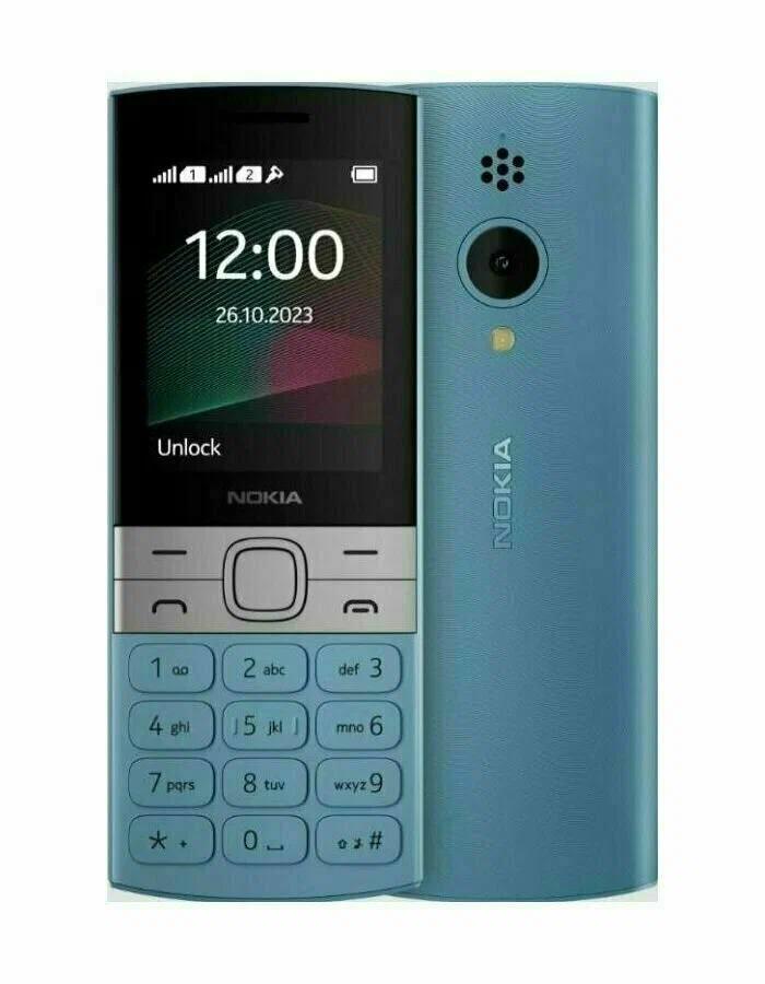 Изображение Мобильный телефон Nokia 150 (TA-1582),синий