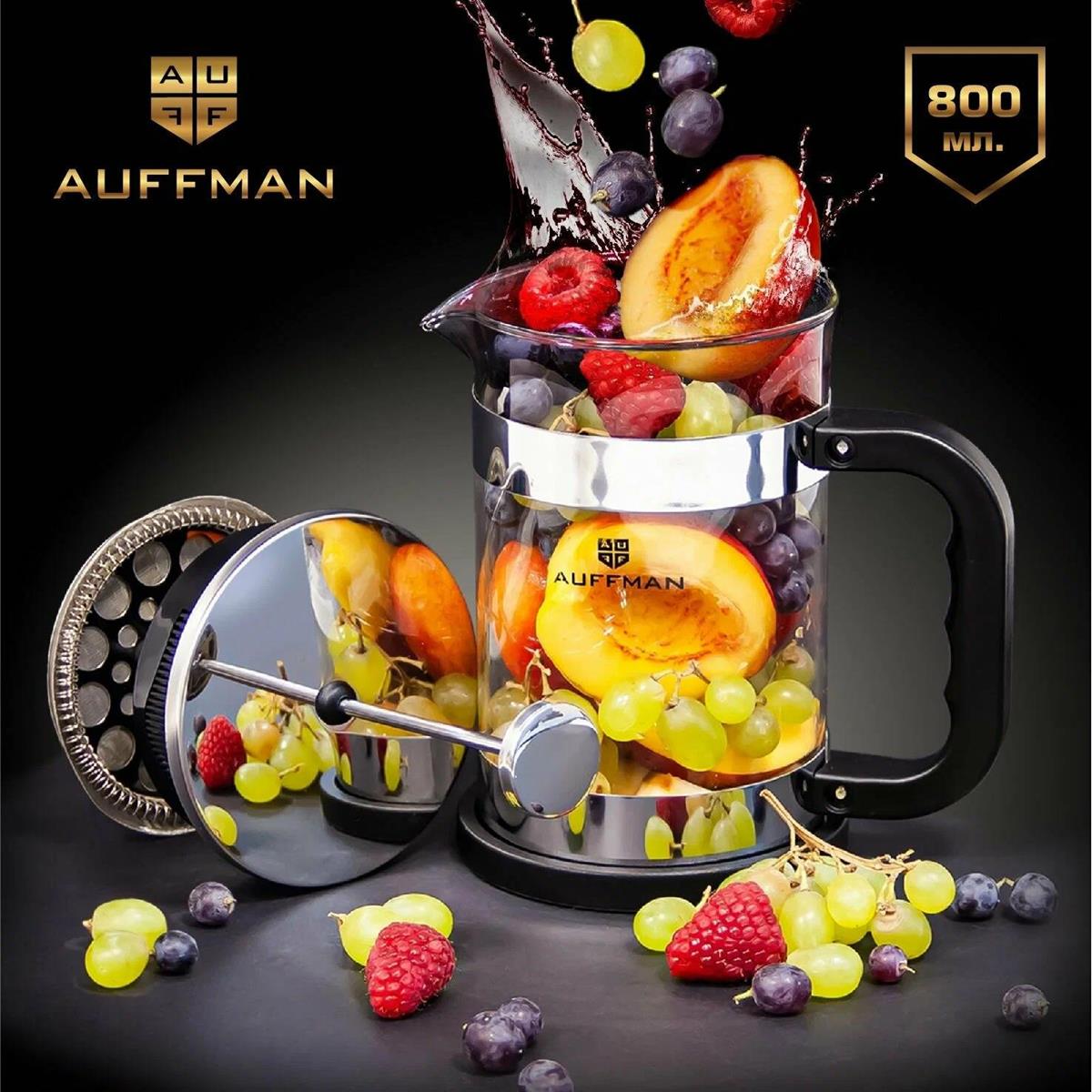 Изображение Френч-пресс AUFFMAN AM-2012, 800 мл,прозрачный, зеленый