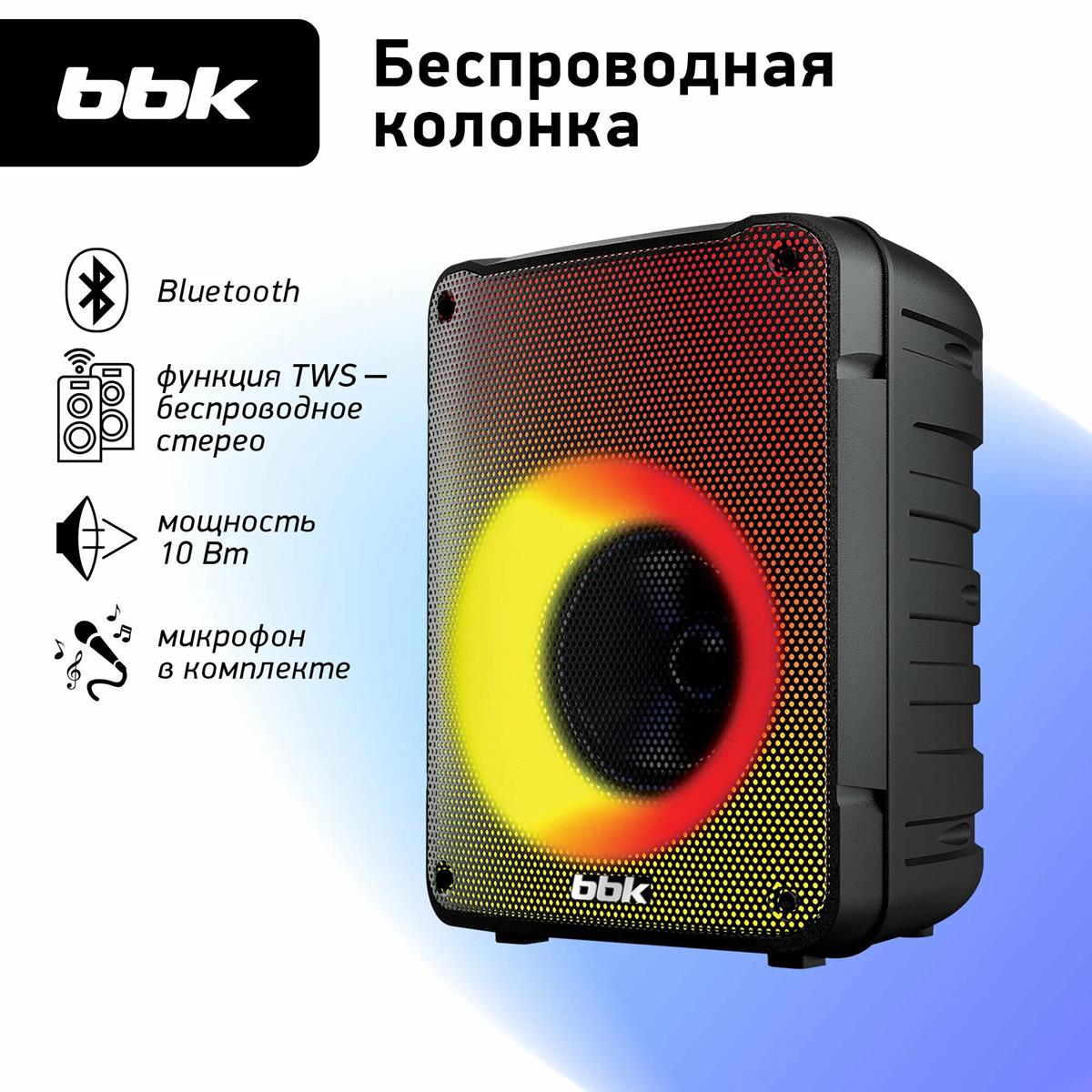 Изображение Беспроводная акустическая система BBK BTA3010