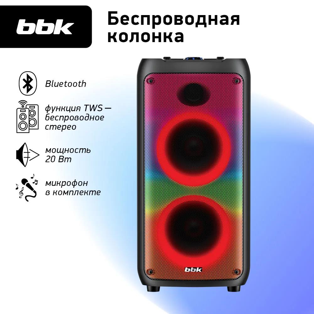 Изображение Портативная акустика BBK BTA4021 (20 Вт   черный)