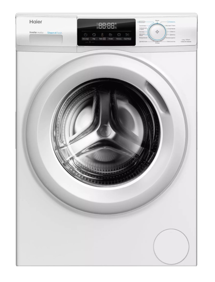 Изображение Стиральная машина Haier HW65-BP129301B, белый (фронтальная, 6,5 кг, 1200 об/мин )