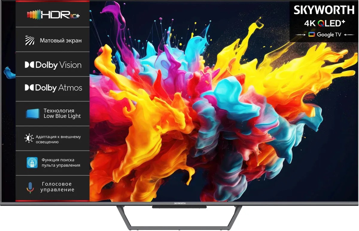 Изображение Телевизор Skyworth 65Q67G 65" HDR, 4K Ultra HD Smart TV черный