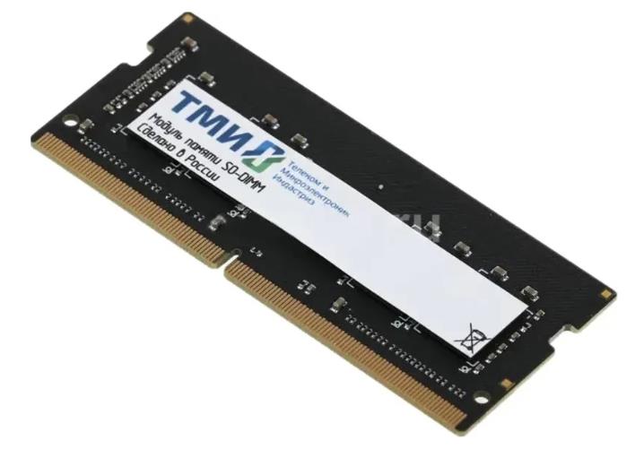 Изображение Оперативная память 8 GB DDR4 ТМИ ЦРМП.467526.007-01 (25600 МБ/с, 3200 МГц, CL22)