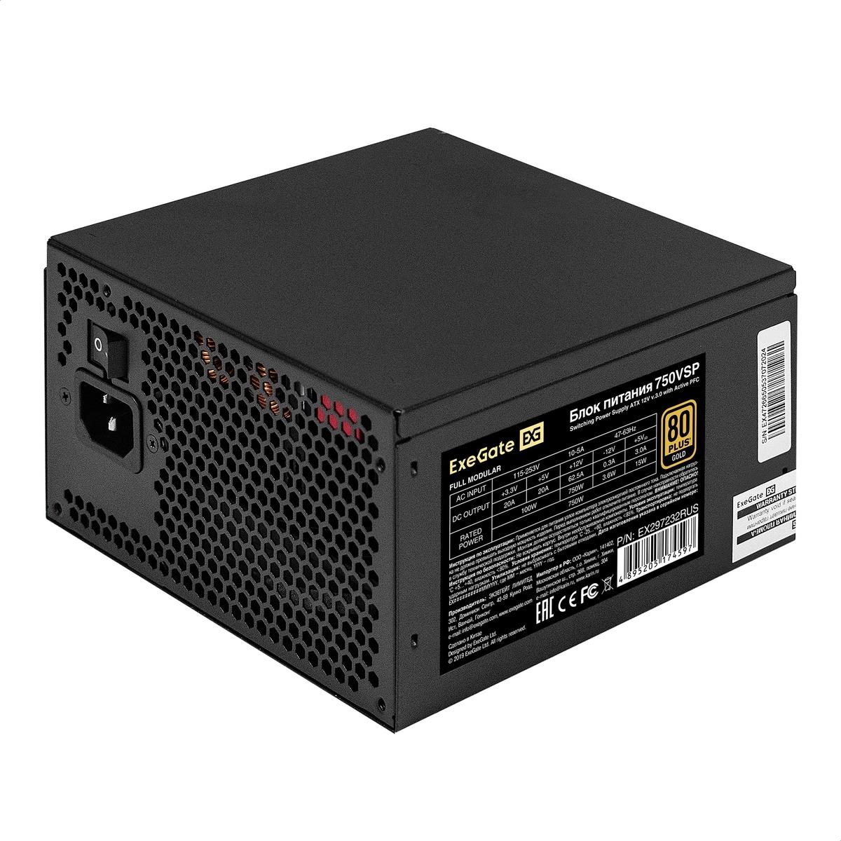 Изображение Блок питания ExeGate 750VSP (EX297232RUS) (750 Вт )